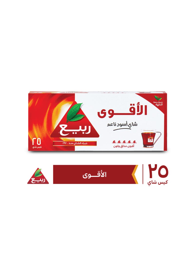 Rabea tea Extra Strong Black Tea 25 Teabags (50g) - Image 3